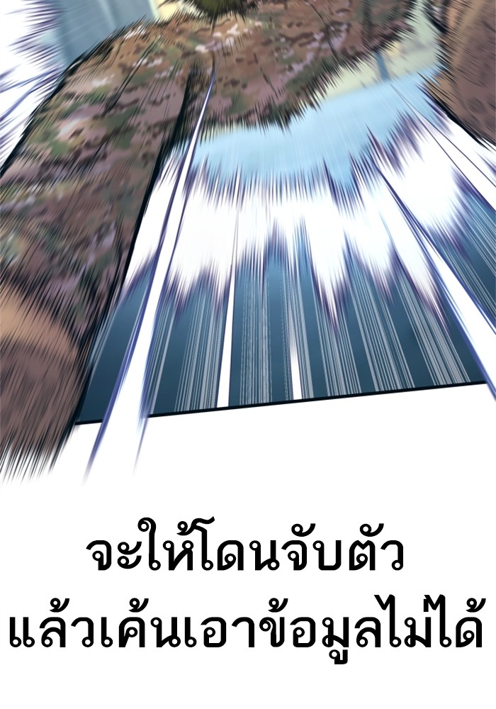 Doujin-Lc- อ่าน โดจิน มังฮวา เกาหลี ญี่ปุ่น จีน แปลไทย Manager Kim ตอนที่ 1 2 3 4 5 6 7 8 9 10 11 12 13 14 ฟรี ไม่มีโฆษณา อ่าน โดจิน Manhwa เกาหลี ญี่ปุ่น จีน เรามีครบ คัดมาให้เน้นๆ โดจิน 18+ รับประกันความฟินโดย  Doujin Lc